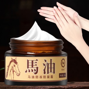 Crème pour les mains
