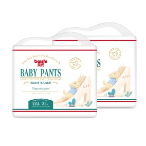 Couche-culotte