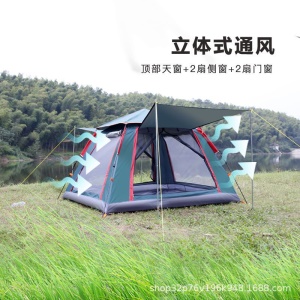 Tente de camping