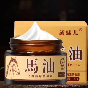 Crème pour les mains