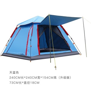 Tente de camping