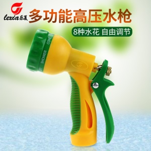 Pistolet à eau