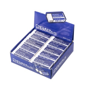 2B Gomme