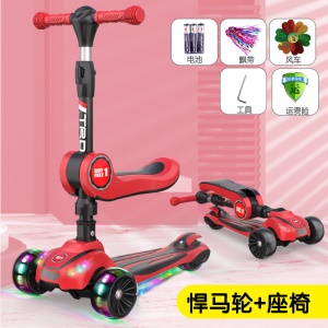 Scooter et trottinette pour enfants 2en1