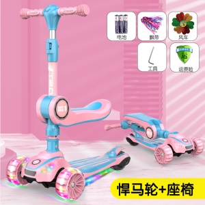 Scooter et trottinette pour enfants 2en1