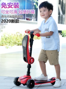 Scooter et trottinette pour enfants 2en1