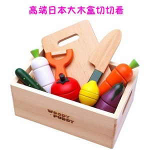 Jouets de cuisine  pour enfants
