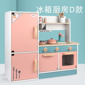 Jouet de cuisine  en bois
