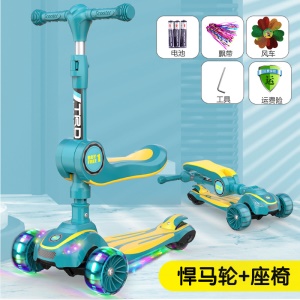 Scooter et trottinette pour enfants 2en1