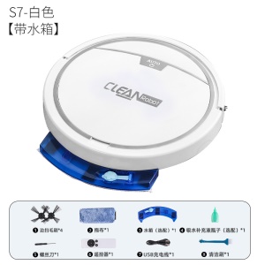 Aspirateur automatique intelligent 3 en 1, nettoyage à eau-balayage à brosse et aspirateur