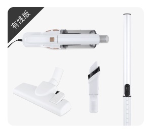 Aspirateur portatif sans fil