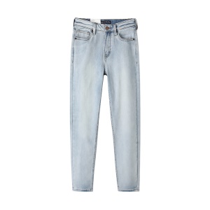 Pantalon jean stretch pour femme