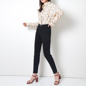 Pantalon jean stretch pour femme