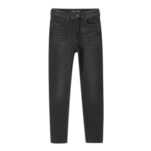 Pantalon jean stretch pour femme
