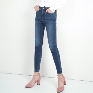 Pantalon jean stretch pour femme