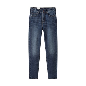 Pantalon jean stretch pour femme