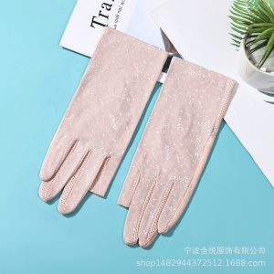 Gants solaires pour femmes antidérapants et respirants