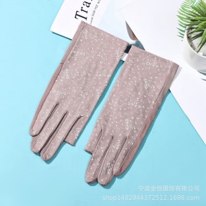 Gants solaires pour femmes antidérapants et respirants