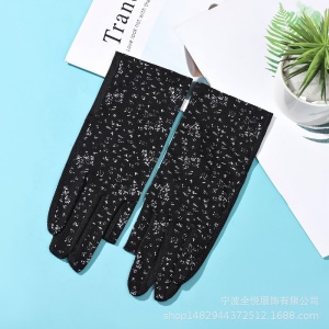 Gants solaires pour femmes antidérapants et respirants