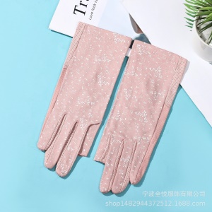 Gants solaires pour femmes antidérapants et respirants
