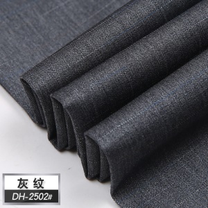 Pantalon de costume en tissue respirant et ample