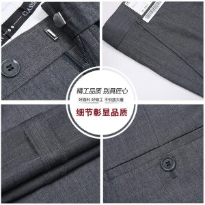 Pantalon de costume en tissue respirant et ample