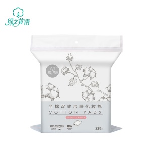Coton démaquillant jetable trois couches