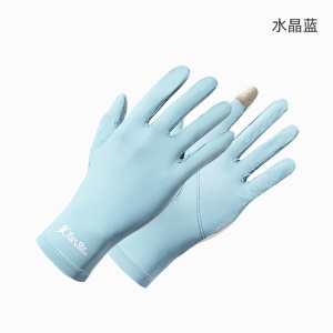 Gants homme sport