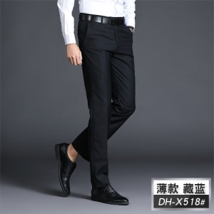 Pantalon de costume d'affaires en tissue ample