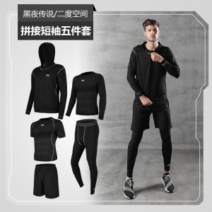 Ensemble tenue de sport  de 5 pièces