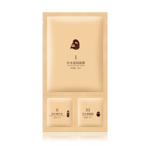 Masque femme hydratant