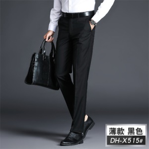 Pantalon de costume d'affaires en tissue ample