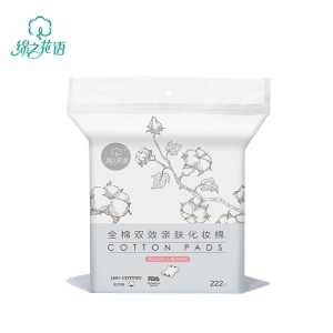 Coton démaquillant jetable trois couches