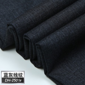 Pantalon de costume en tissue respirant et ample