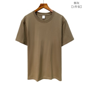 T-shirt ample