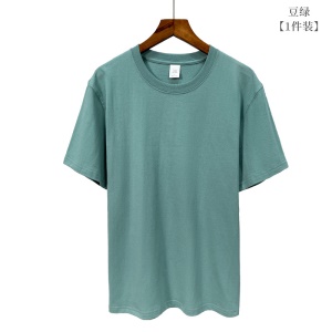 T-shirt ample