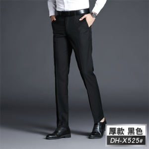 Pantalon de costume d'affaires en tissue ample
