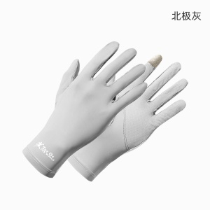 Gants homme sport
