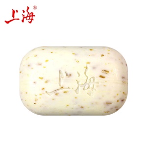 Savon de bain gommant