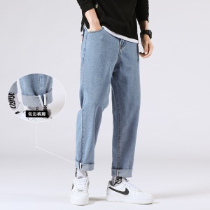 Pantalon jean ample homme