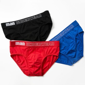 Slip pour hommes ample et respirant