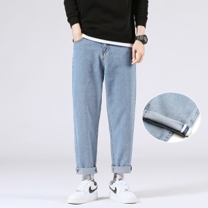 Pantalon jean ample homme