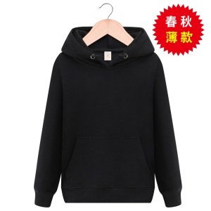 Sweat  à capuche