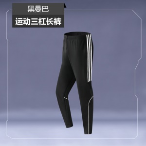 Leggings de sport pour hommes Séchage rapide