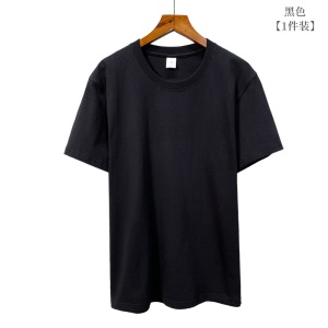 T-shirt ample
