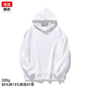 Sweat à capuche