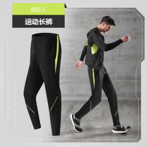 Leggings de sport pour hommes Séchage rapide