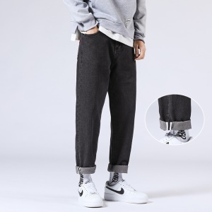 Pantalon jean ample homme