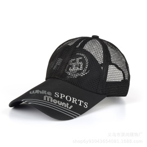 Casquette  de baseball antitranspirant