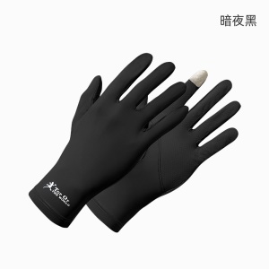 Gants homme sport